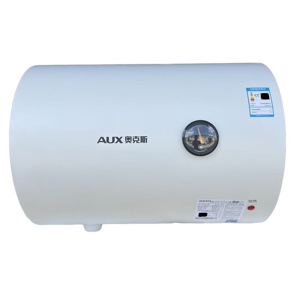 Electric Boiler Manufacturer - Top Quality AUX with Safe Plug for 40/50/60L 220V 50hz with All Spare Parts