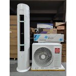 Floor Standing Air Conditioner Manufacturer - CHEBLO 24K Inverter Cylinder Heating Cooling 220V R32 Quiet for Living Room Office