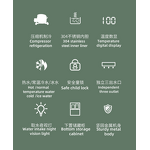 Water Dispenser Manufacturer - N" Mini Fridge Hot Cold Warm Water Touch Screen Fast Heating Standing Water Cooler