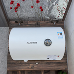 Electric Boiler Manufacturer - Top Quality AUX with Safe Plug for 40/50/60L 220V 50hz with All Spare Parts