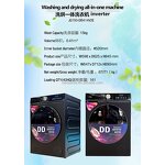 Washing Machine Manufacturer - 15kg Direct Drive DD Motor with Dryer Front Load Automatic All in One Lavara Smart CE