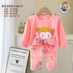 Children's Long-sleeved Suit Manufacturer - 0-10 Years Cotton Foreign Trade Boys Girls Autumn Pajamas