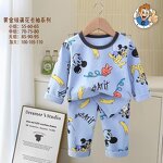 Children's Underwear Suits Manufacturer - 2025 Autumn Winter Cotton Home Clothes Long-sleeved Pajamas