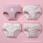 Girls Underwear Manufacturer - 2025 New Cotton Triangle Combed Cotton Cartoon Bear