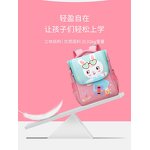 Children's Space Bag Manufacturer - New Girl Cute Kindergarten School Bag for 3-6 Years Small Medium Class Baby
