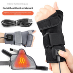 Wrist Heating Pad Manufacturer - Massage for Pain Relief Rechargeable Heated Wrist Brace for Carpal Tunnel Heated Wrist Wrap for Arthritis