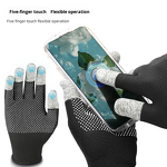 Touchscreen Gloves Manufacturer - Lengthened Five-finger for Electronic Musical Instruments Gaming Anti-slip Nylon PVC
