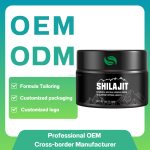 Shilajit Resin Manufacturer - OEM/ODM Private Label Men's Health Supplement