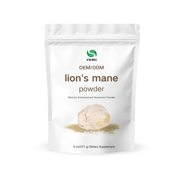 猴头菇粉源头工厂-代工有机提取物认知支持