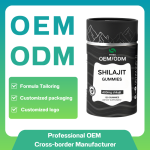 Shilajit Gummies Manufacturer - OEM/ODM Pure Natural Sports Gym Herbal