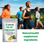 Oregano Softgels Factory - OEM Dietary Fiber Extract 300 Capsules Black Seed