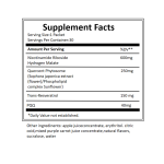 NAD饮料补充剂生产商-代工热销含白藜芦醇PQQ