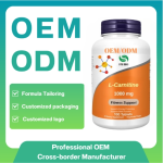 运动营养片生产商-左旋肉碱氨基酸能量体重
