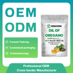 Oregano Softgels Factory - OEM Dietary Fiber Extract 300 Capsules Black Seed