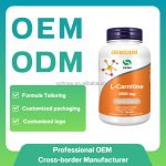 运动营养片源头工厂-左旋肉碱氨基酸能量体重