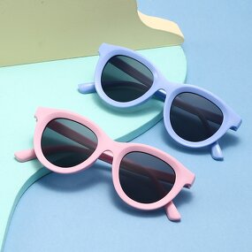 Baby Sunglasses Manufacturer - Multicolor Round Frame Anti Ultraviolet Trendy Cute