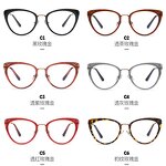 Eyeglasses Frames for Women Manufacturer - Metal Cat Eye Frame Anti Blue Light for Myopia