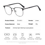 Eyeglasses Frames Manufacturer - Rivet Square Metal Artistic Eyebrow Frame Anti Blue Light