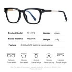 Optical Frames for Women Manufacturer - Large Square Slingshot Design Metal Frame Anti Blue Light
