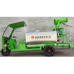 Water Tanker Truck Manufacturer - Small Water Tanker New Energy Water tank Tricycle