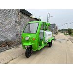 Water Tanker Truck Manufacturer - Small Water Tanker New Energy Water tank Tricycle