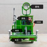 Water Tanker Truck Manufacturer - Small Water Tanker New Energy Water tank Tricycle