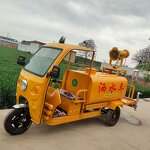 Water Tanker Truck Manufacturer - Small Water Tanker New Energy Water tank Tricycle