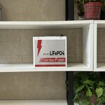 LiFePO4 Battery Pack Manufacturer - Lusen 12.8V Liquid 4-Cell 100/120/135/200Ah for Golf Cart RV Campers Built-in Bluetooth 6000 Cycles