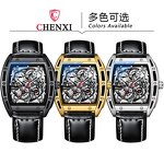 Men's Mechanical Watch Manufacturer - CHENXI 2024 New Trendy Tonneau Shape Leather Band Waterproof Luminous Automatic