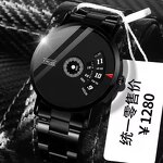 Men's Casual Watch Manufacturer - ORUSS 862 Luxury Waterproof Steel Reloj Students Young Korean Version Fashion Trend Quartz