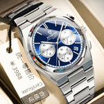 Men's Chronograph Watch Manufacturer - BINBOND New Top Brand Luminous 30M Waterproof Multifunctional