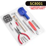 Watch Repair Tool Kit Manufacturer - Opener Remover Spring Bar Pry Screwdriver Clockmaker Tools Parts