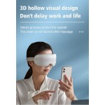 眼部按摩器供应商-便携智能3D振动
