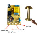 Metal Table Lamp Touch Switch Module - AC110V-220V for LED Incandescent Bulb Thyristor Dimming