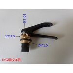 Powder Fire Extinguisher Valve - ABC Red Black Hook OEM Supported