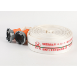 Firefighting Hoses - Four Sea Lined 13-50-25 Polyester Filament Single