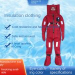 Immersion Thermal Insulation Suit - CCS Certified Conjoined Marine Reflective Safety
