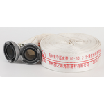 Firefighting Hoses - Four Sea Lined 13-50-25 Polyester Filament Single