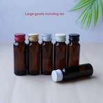 Brown Glass Bottle Manufacturer - 50/30/20ml Oral Liquid Syrup with Screw Cap Seal for Liquids