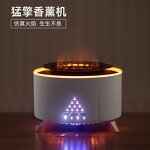 Creative Flame Diffuser Manufacturer - New White Noise Volcano Lava Humidifier Desktop Simulation Jellyfish Smoke Ring Speaker