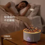 Creative Flame Diffuser Manufacturer - 2025 New White Noise Volcano Lava Humidifier Simulation Jellyfish Smoke Ring Speaker