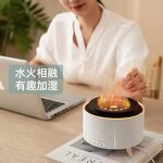 Creative Flame Diffuser Manufacturer - 2025 New White Noise Volcano Lava Humidifier Simulation Jellyfish Smoke Ring Speaker