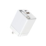 65W GaN PD Charger Manufacturer - with Stretchable Cable Smarter Faster Portable Charging Solution