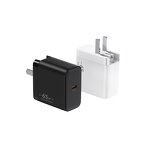 65W Type C GaN Phone Charger Manufacturer - SCP PD Function Fast Charging Wall Charger for Laptop