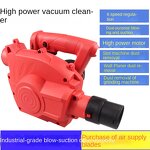 Industrial Vacuum Cleaner Manufacturer - 220V New Portable for Dust Removal Woodworking Specific Wall Polishing 7L