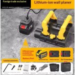 Wall Planer Manufacturer - Automatic Grinding Machine Dust Free Putty Scraper Powder Spraying Wall Plastering High Power