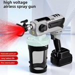 Airless Spray Gun Manufacturer - New 21V Lithium Battery Brushless Motor Capacity DIY Grade Customizable