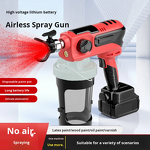 Airless Spraying Machine Manufacturer - New 21V Electric Lithium Battery High-voltage Brushless Handheld Customizable