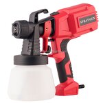 Spray Paint Gun Manufacturer - Hot Selling Portable Household Latex Diy Small Spraying Machine Tool Power