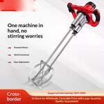 Electric Putty Powder Machine Manufacturer - Grade Mortar Double-bar Paint Mixer Multi-gear High-power Handheld Cement